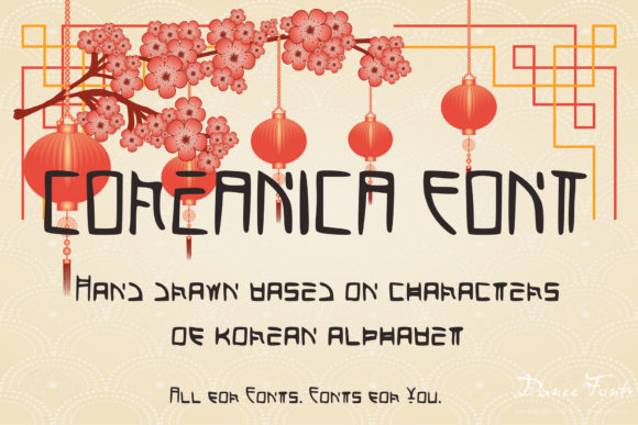 Coreanica: A Cool Display Font for Modern Editorial Design